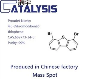 4,6-DibroMo-Dibenzothiophene