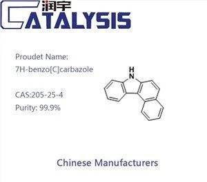 7H-benzoCcarbazol