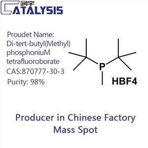 Di-tert-butil(metil)fosfoniuM Tetrafluoroborat CAS:870777-30-3