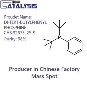 CAS DI-TERT-BUTILHENILFOSFINA: 32673-25-9