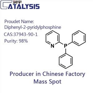 Difenil-2-piridilfosfina