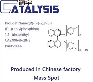 (R)-(+)-2,2'-Bis(Di-p-tolphosphino)-1,1'-binaphthyl