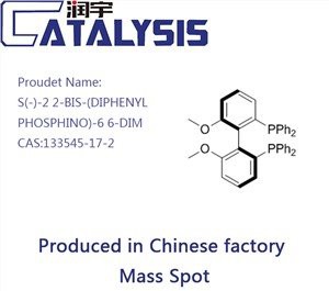 S(-)-2 2-BIS-(DIFENILFOSFINO)-6 6-DIM